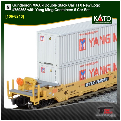 KATO 106-6213 Gunderson MAXI-I Double Stack Car TTX New Logo #759368 with Yang Ming Containers 5 Car Set